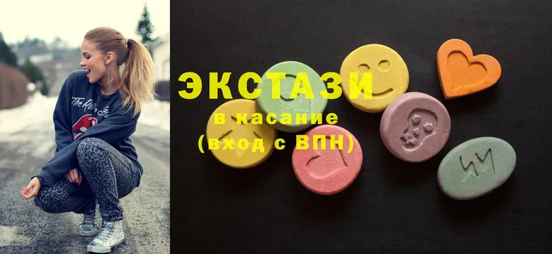 как найти   Гай  Ecstasy 99% 